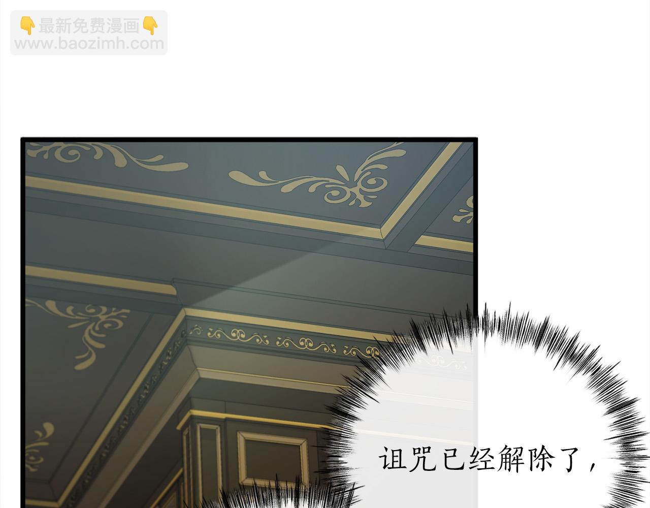 第16话 武力值爆表的医生155