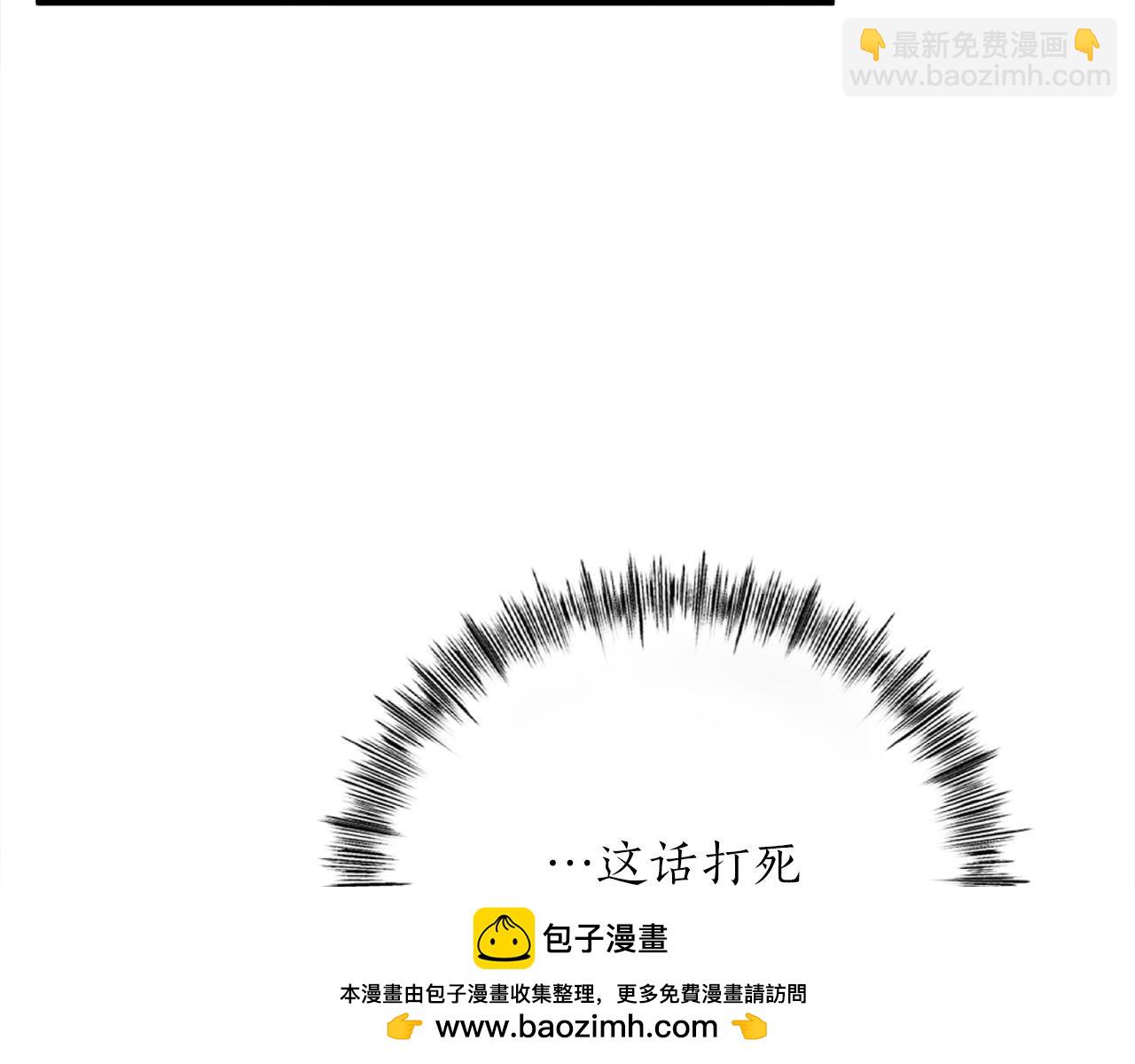 第16话 武力值爆表的医生157