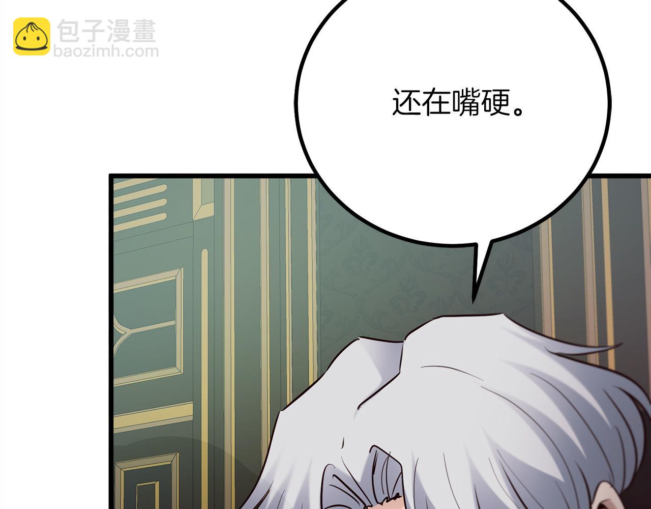 第16话 武力值爆表的医生165