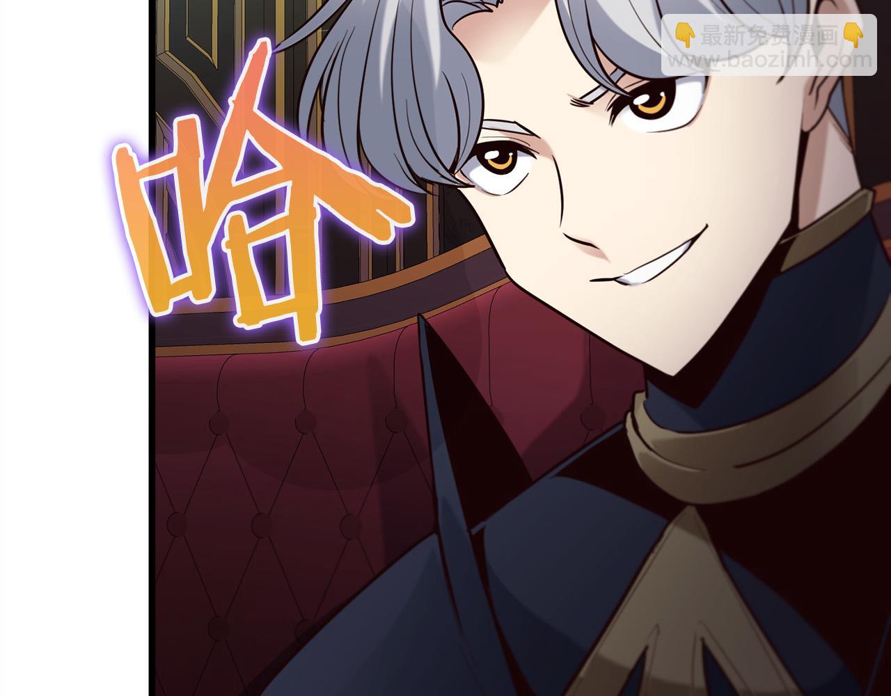 第16话 武力值爆表的医生166