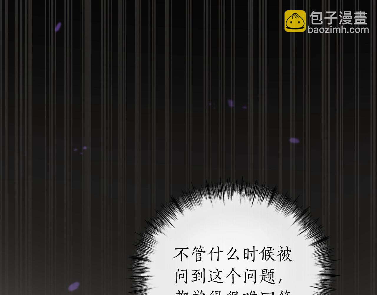 第16话 武力值爆表的医生180