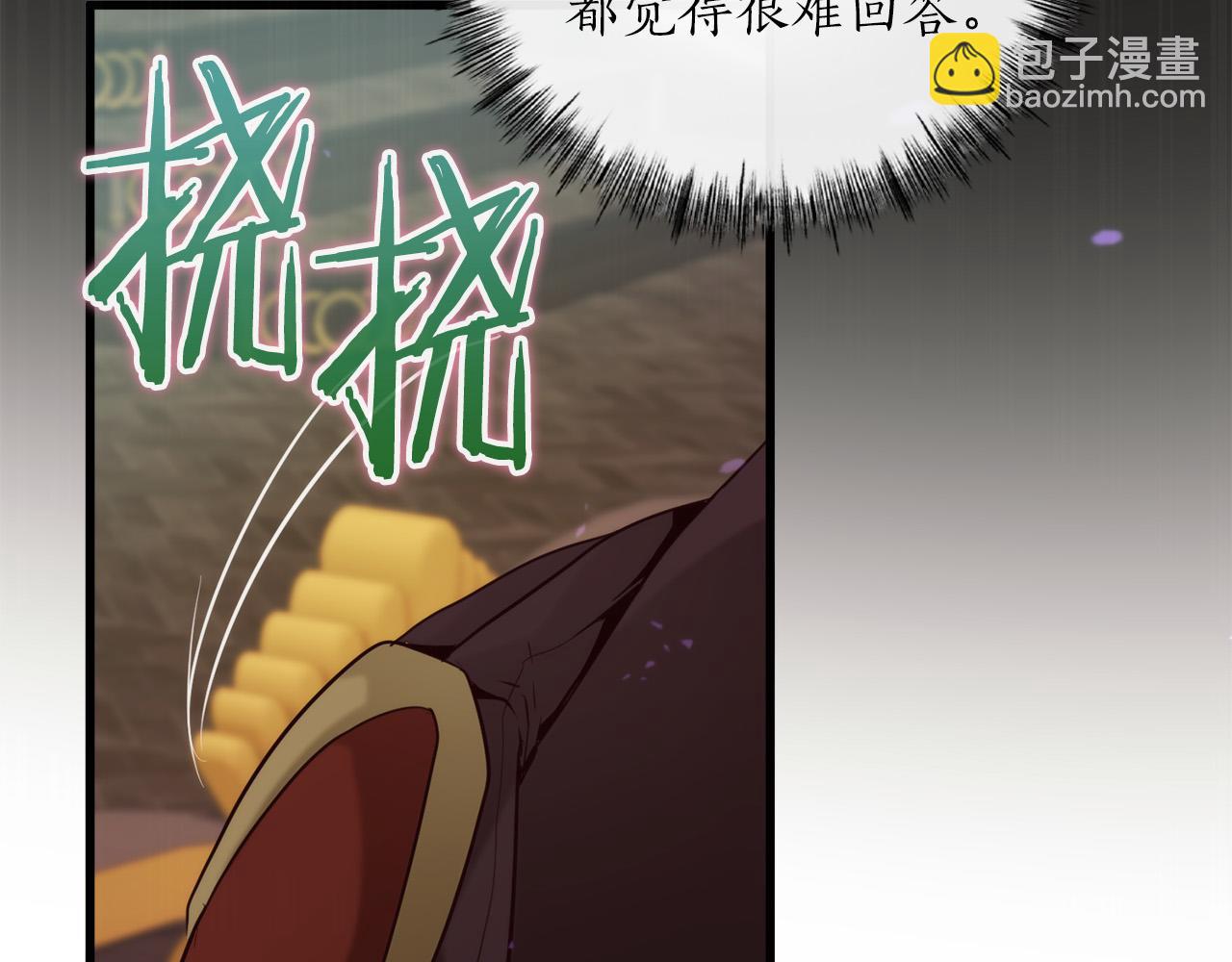 第16话 武力值爆表的医生181