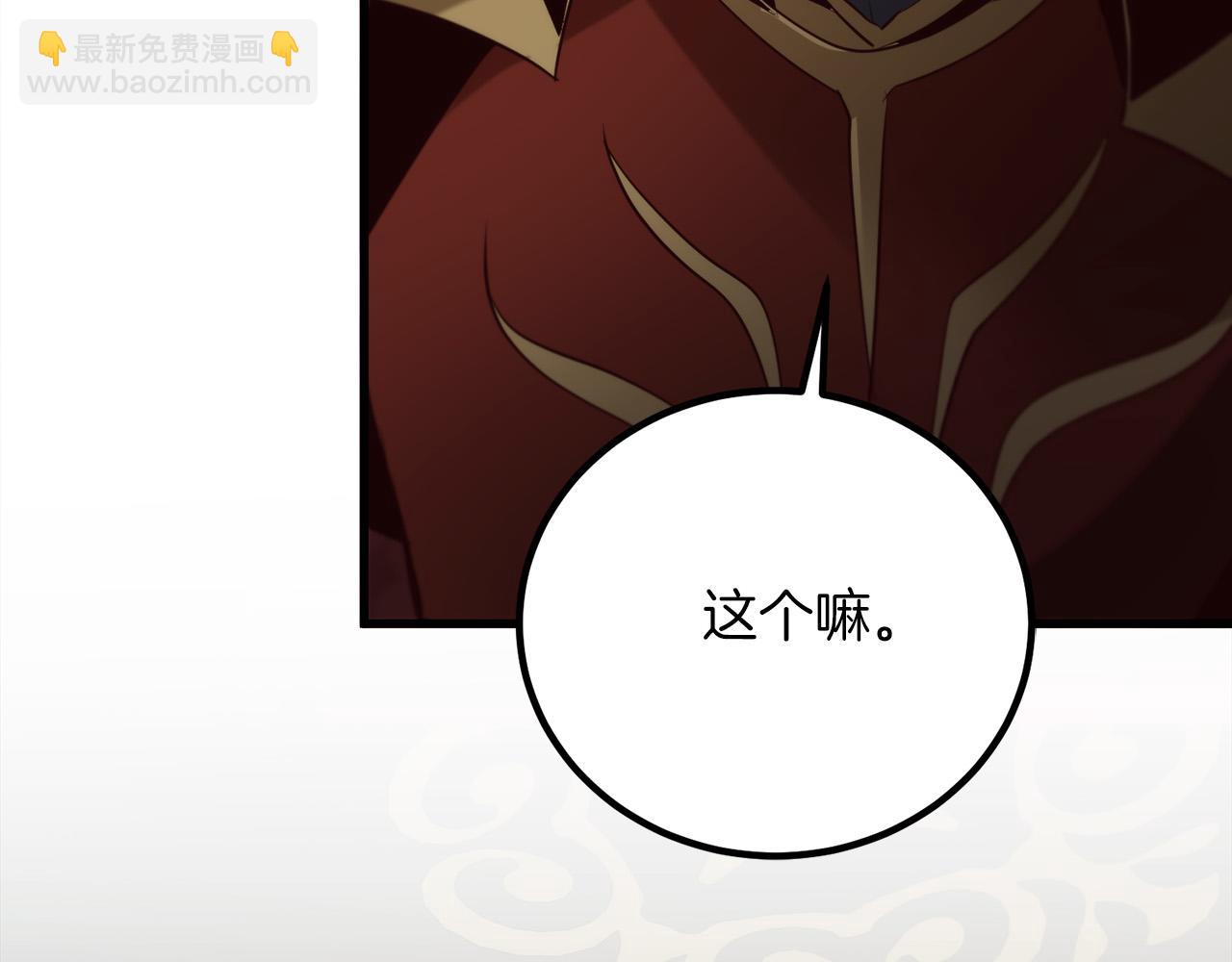 第16话 武力值爆表的医生185