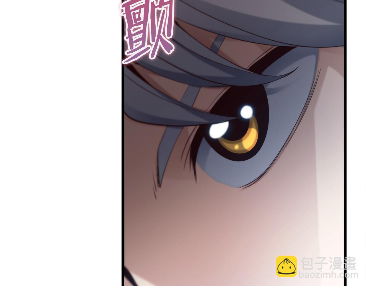 第16话 武力值爆表的医生191