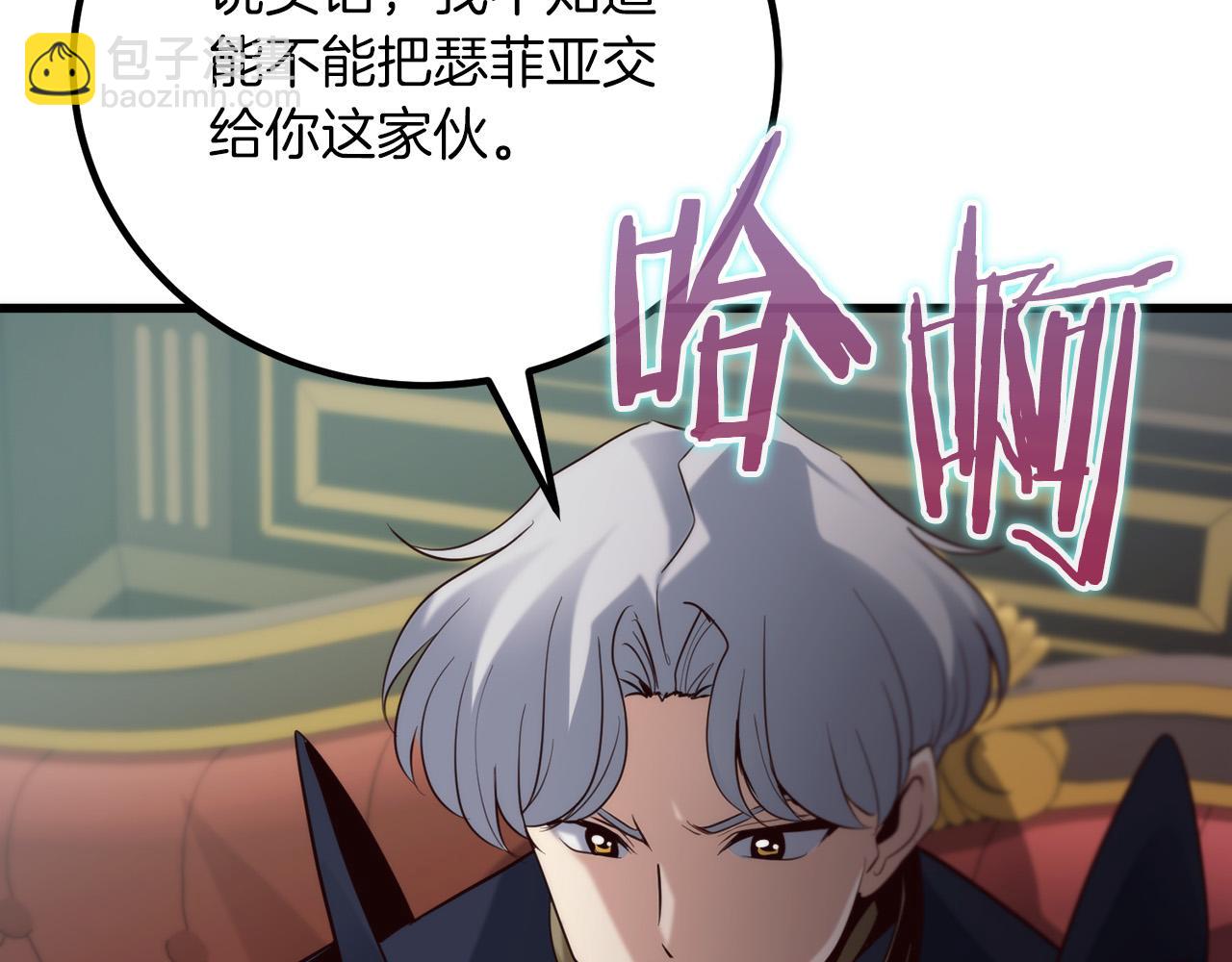 第16话 武力值爆表的医生195