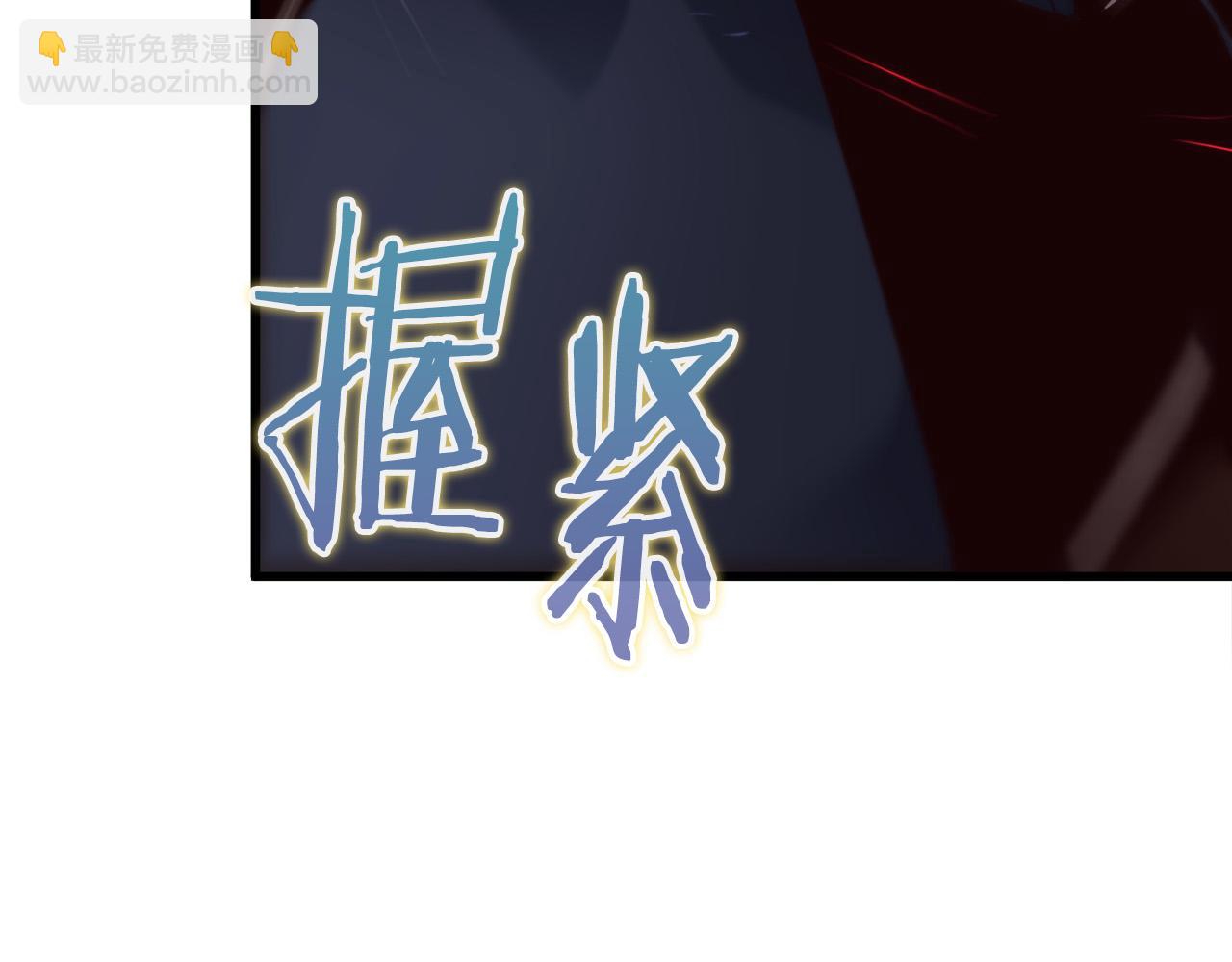 第16话 武力值爆表的医生222