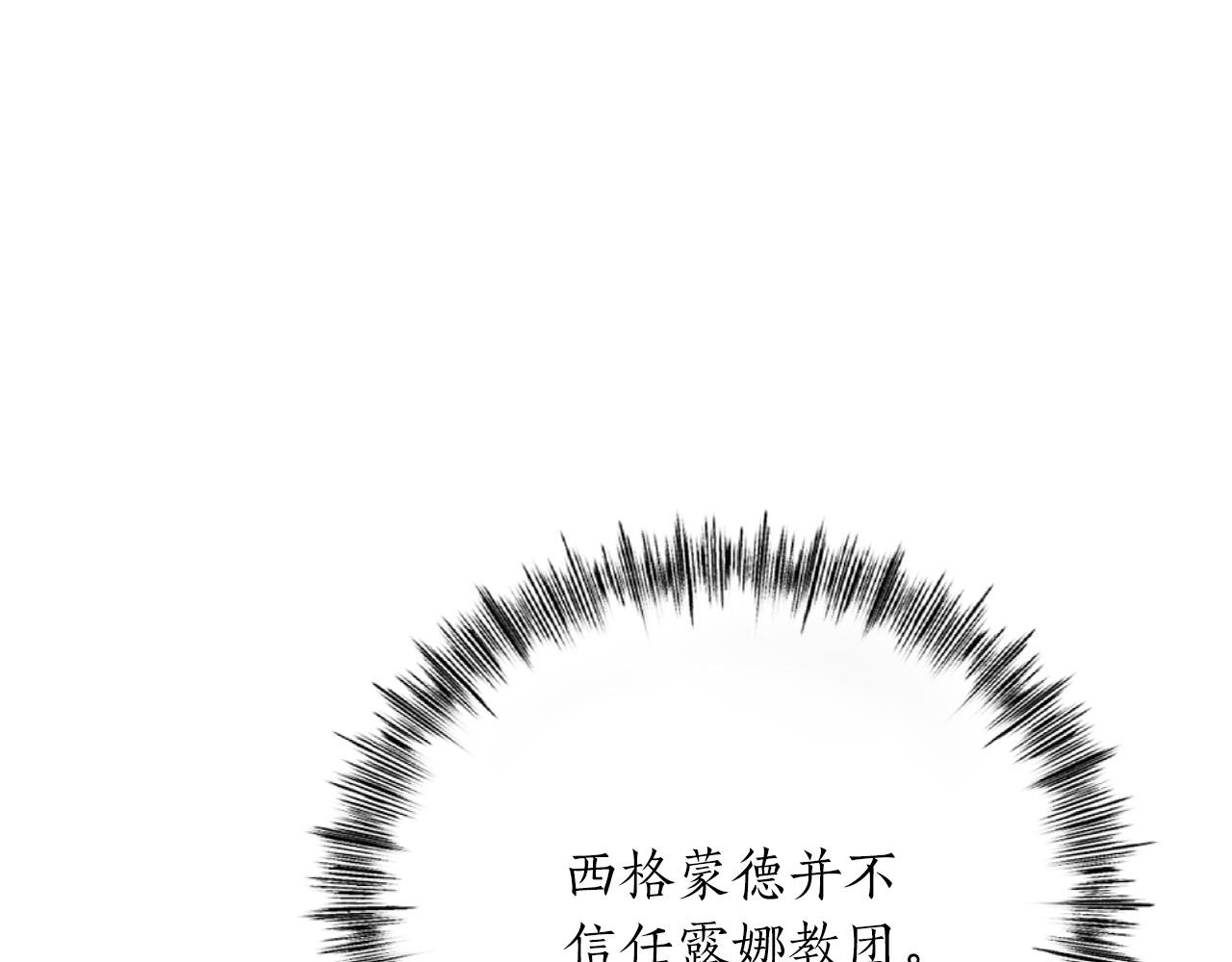 第16话 武力值爆表的医生223