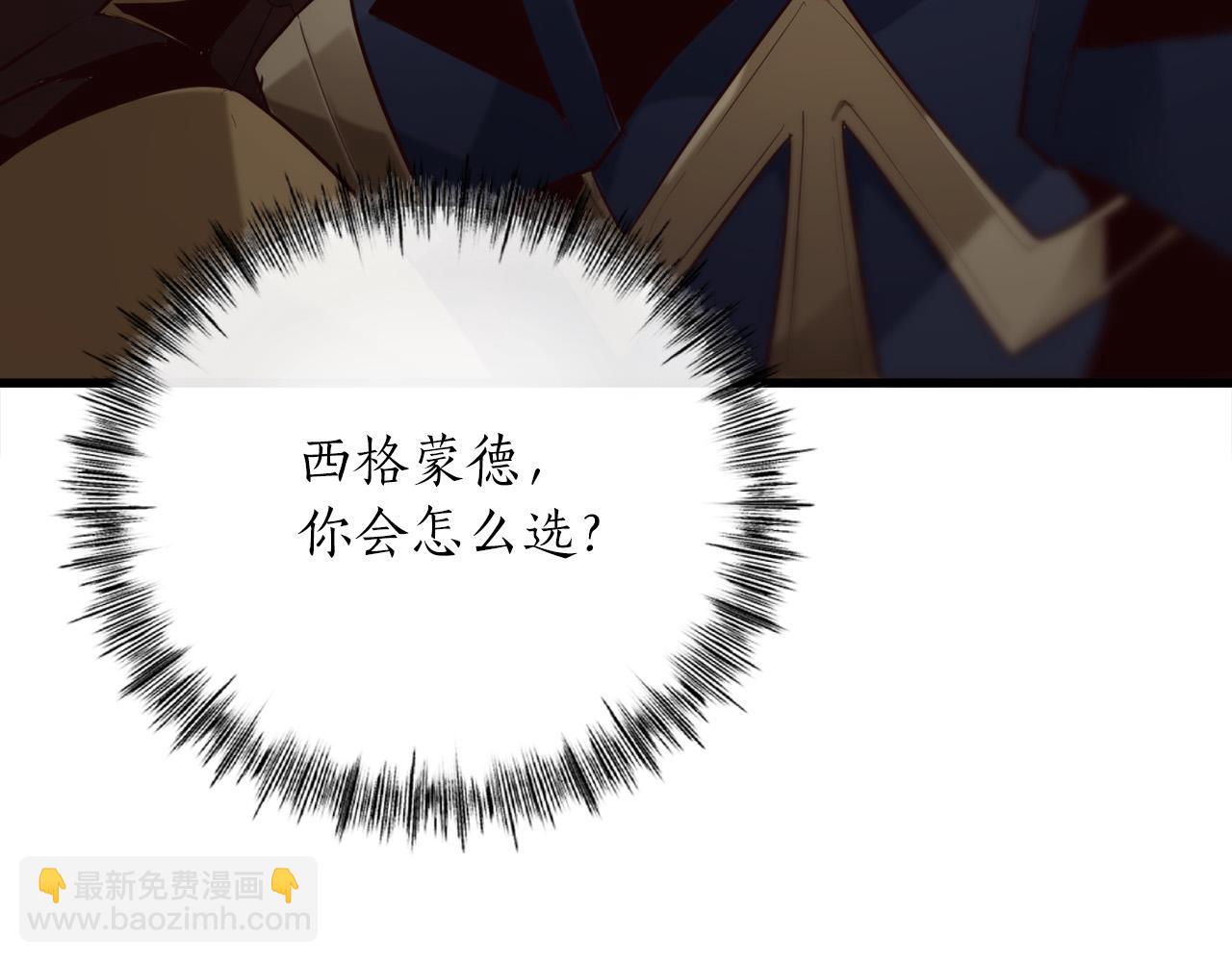 第16话 武力值爆表的医生229