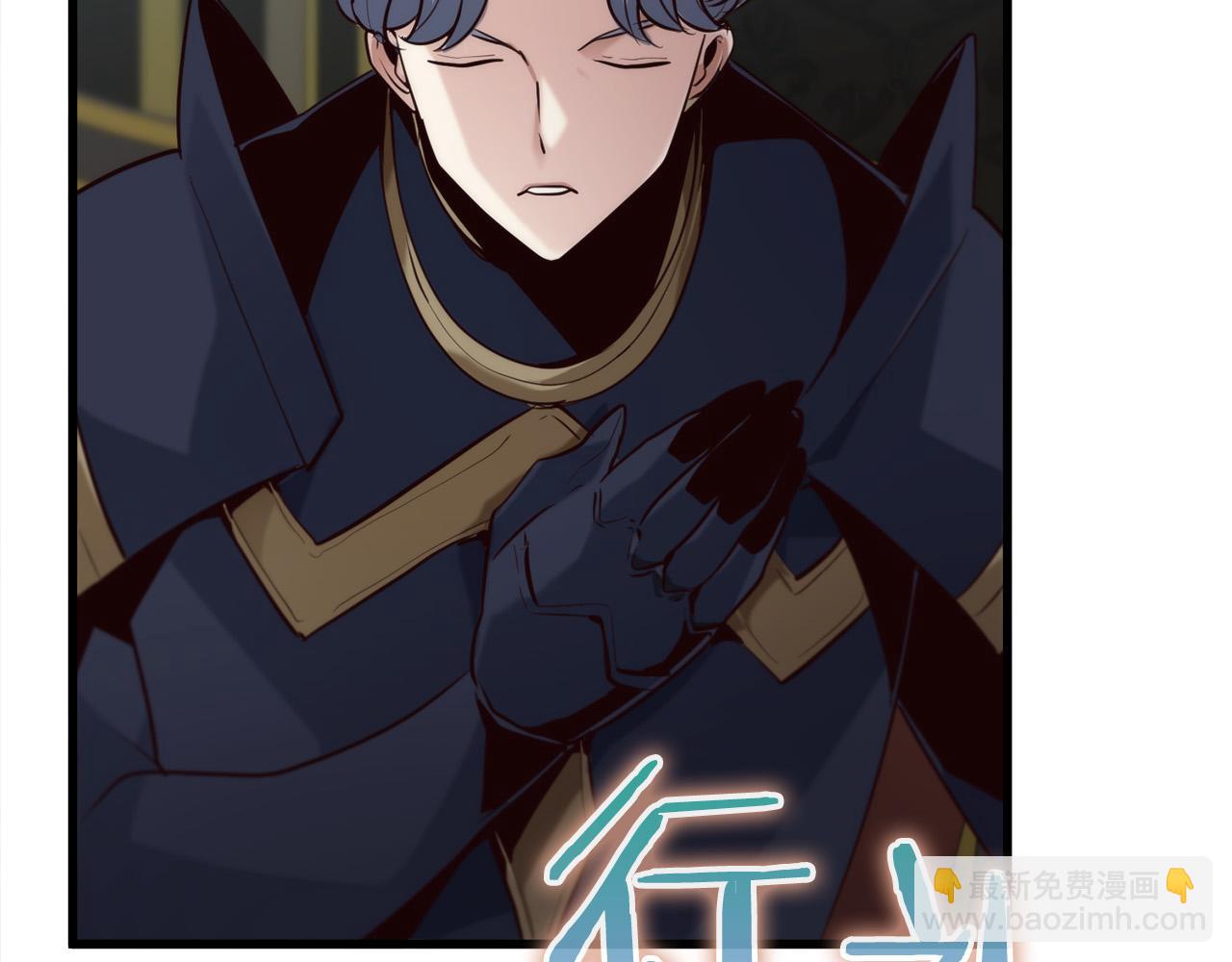 第16话 武力值爆表的医生24