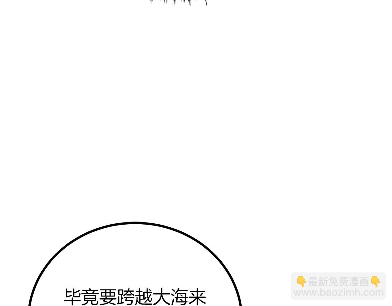 第16话 武力值爆表的医生29