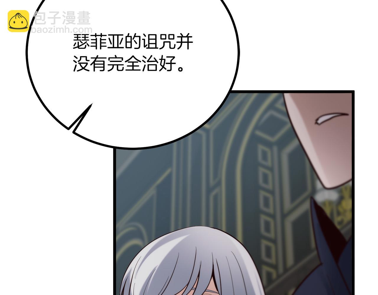 第16话 武力值爆表的医生33