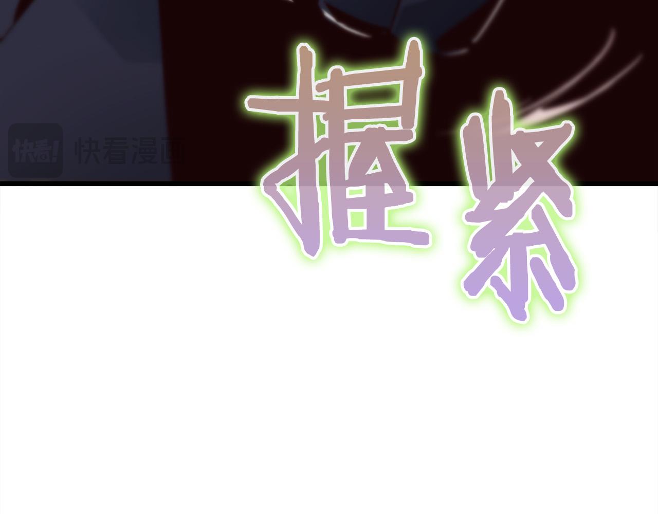 第16话 武力值爆表的医生42