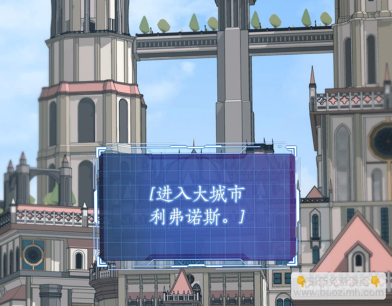 第16话 武力值爆表的医生5