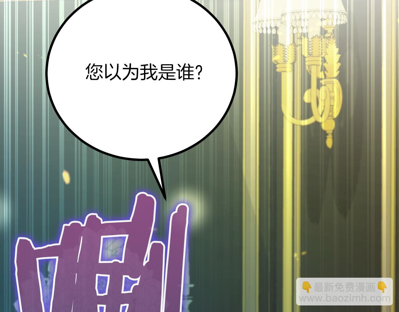 第16话 武力值爆表的医生50