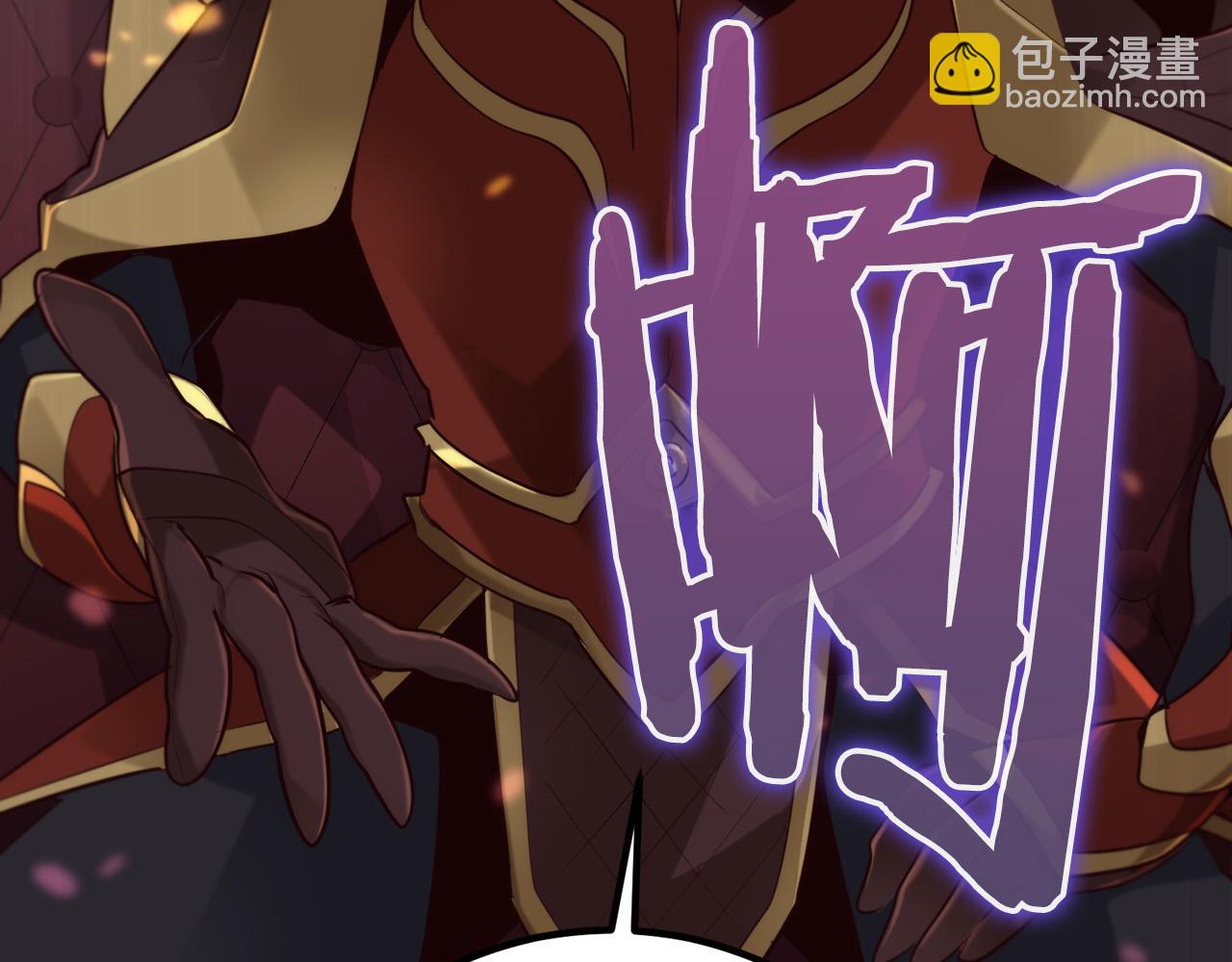 第16话 武力值爆表的医生52