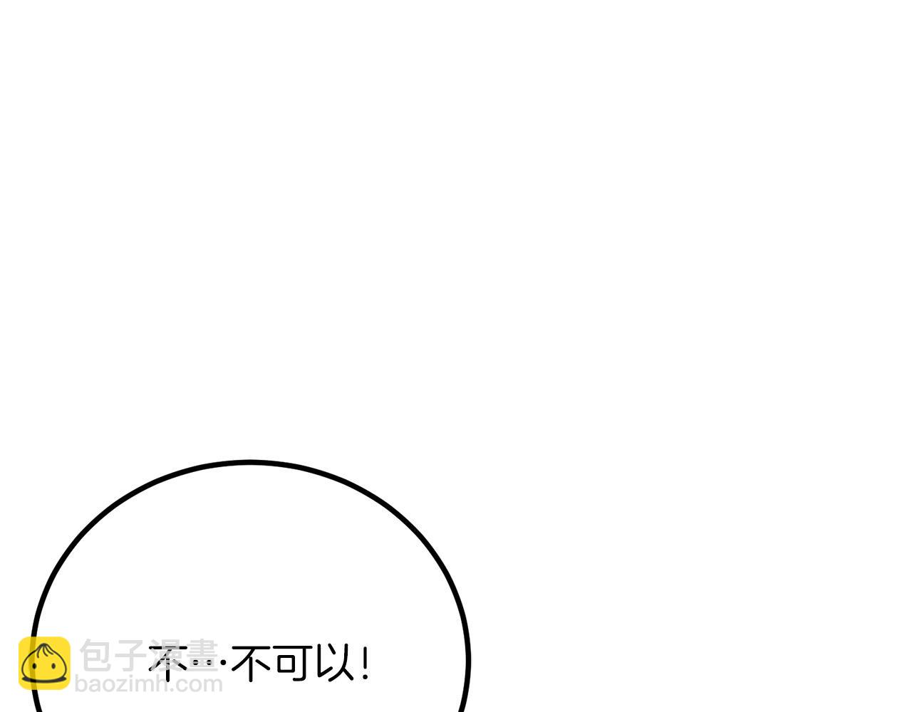 第16话 武力值爆表的医生70