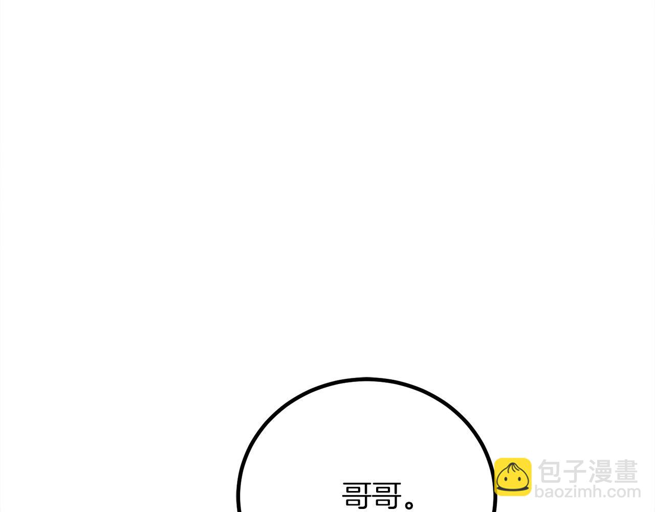 第16话 武力值爆表的医生82