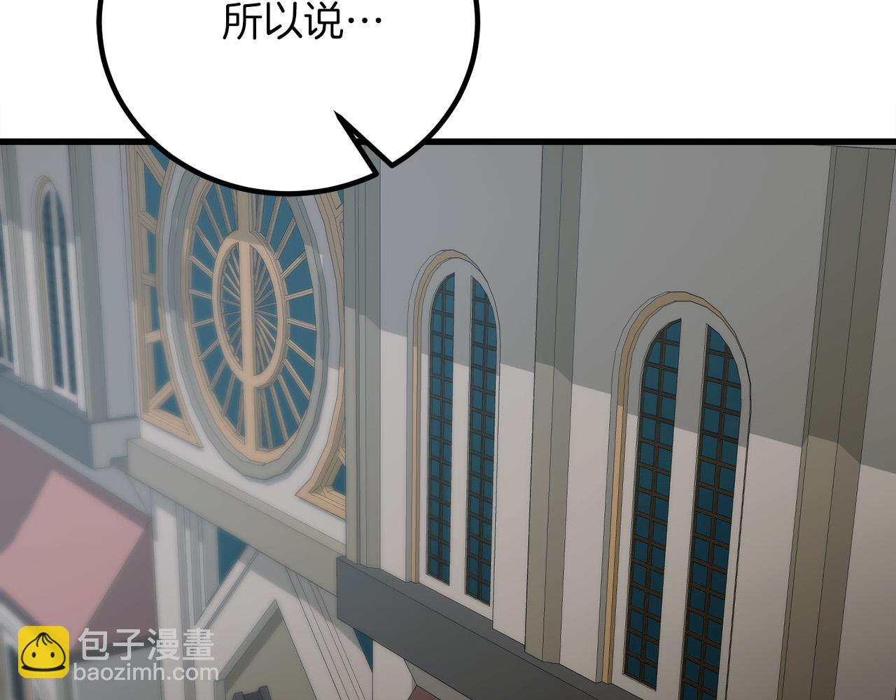 第16话 武力值爆表的医生9