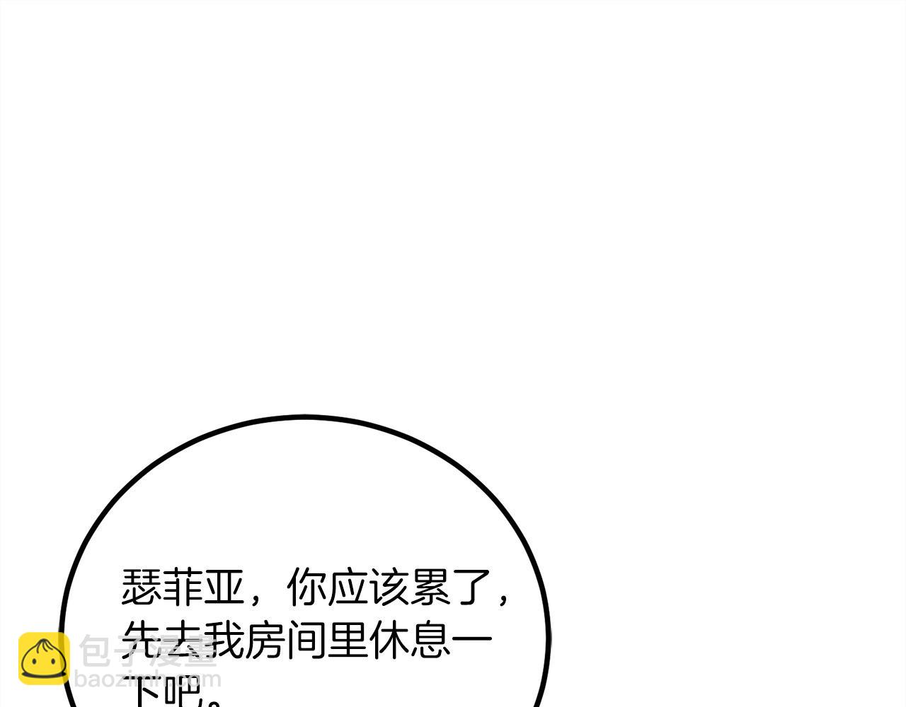第16话 武力值爆表的医生93