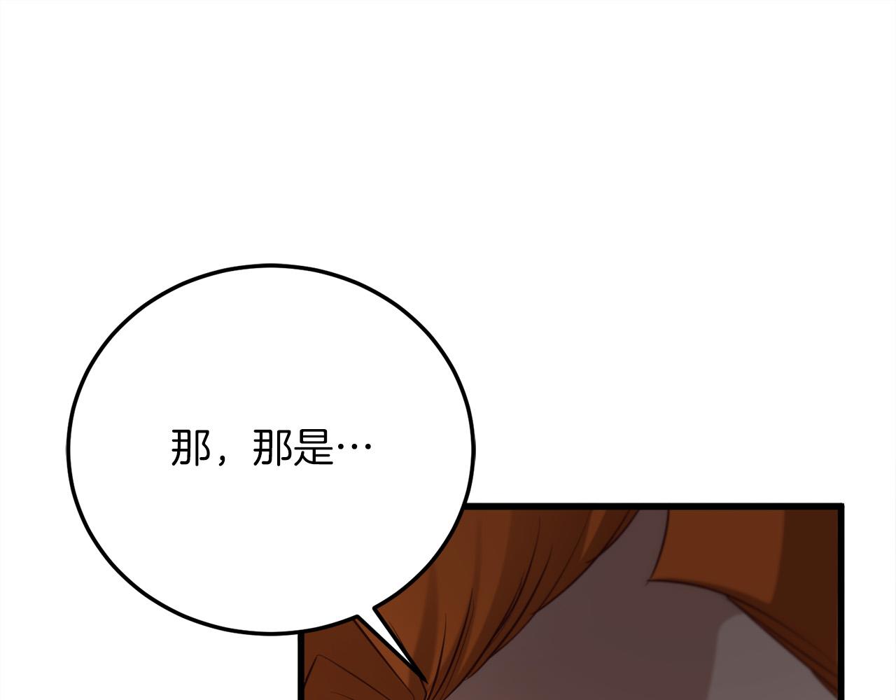第19话 塑料情0