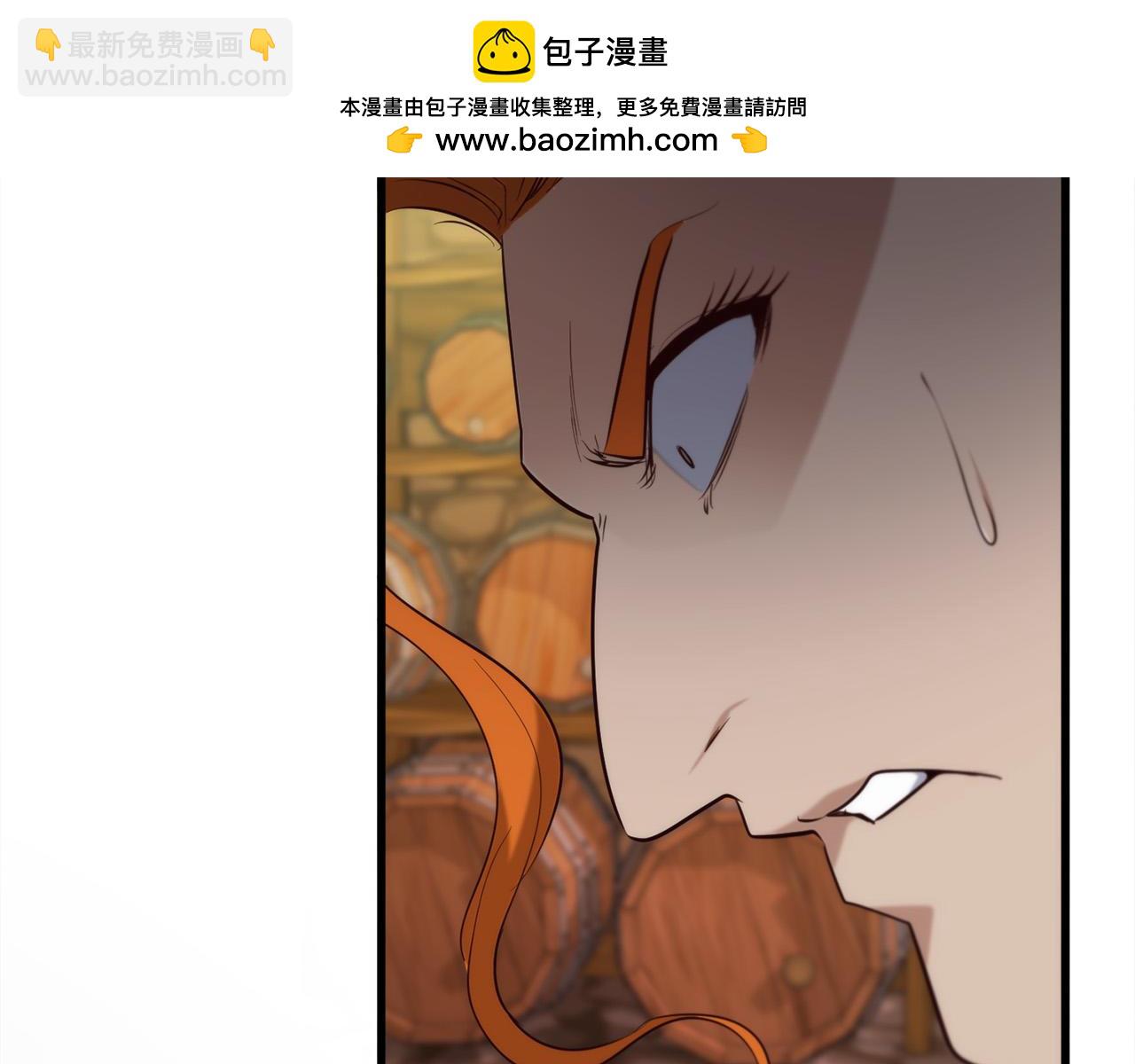 第19话 塑料情1