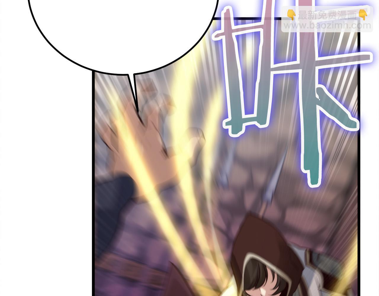 第19话 塑料情109