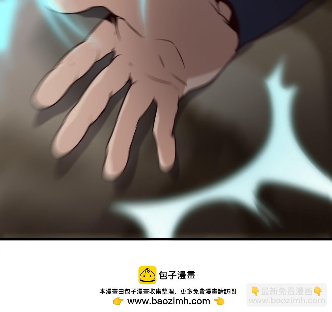 第19话 塑料情113