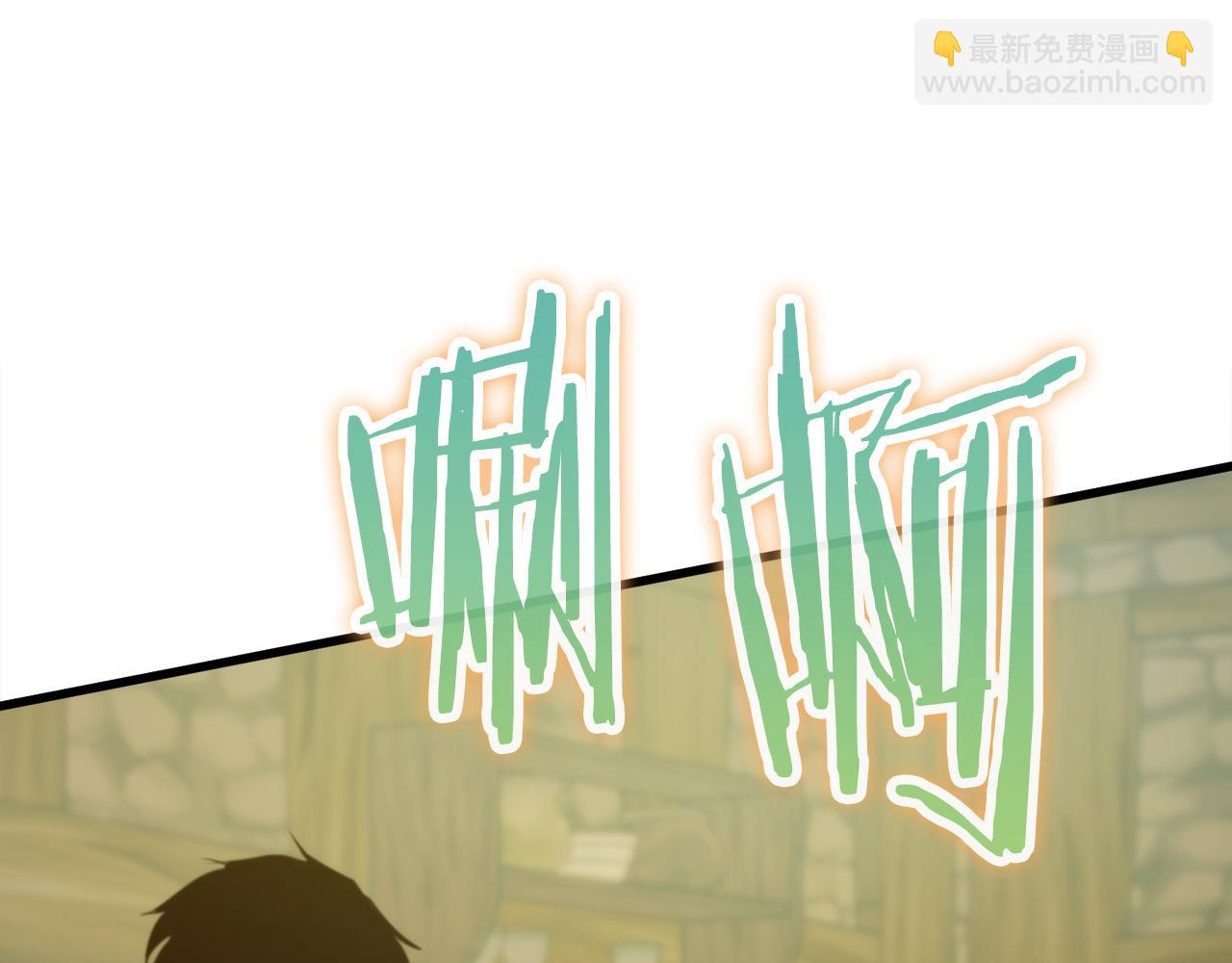 第19话 塑料情130