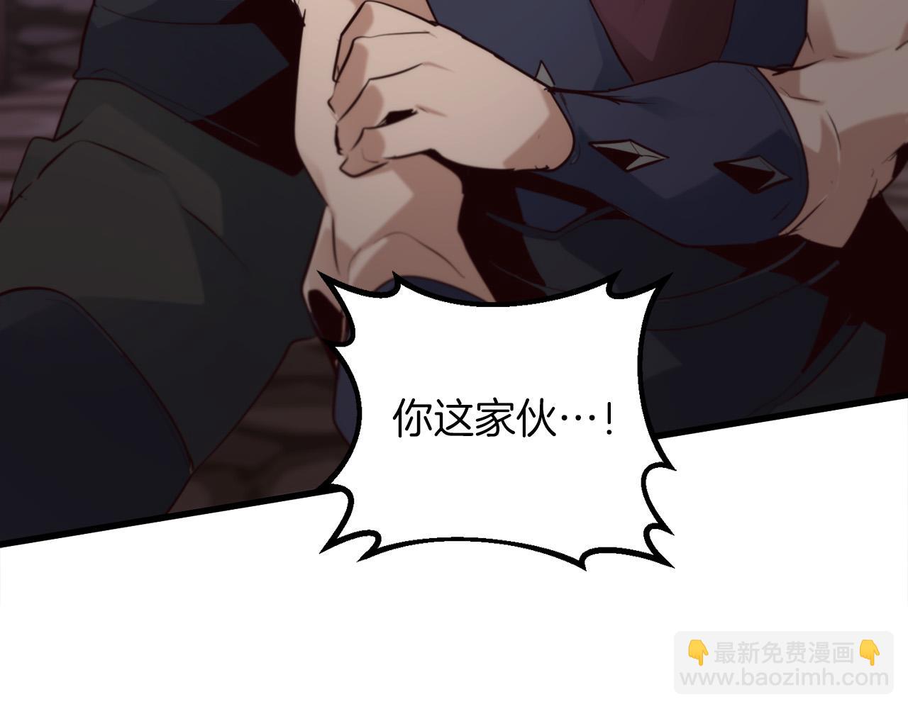 第19话 塑料情132