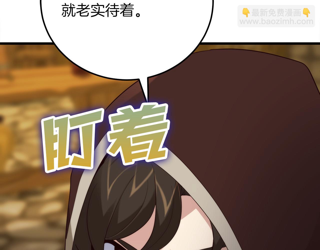 第19话 塑料情135