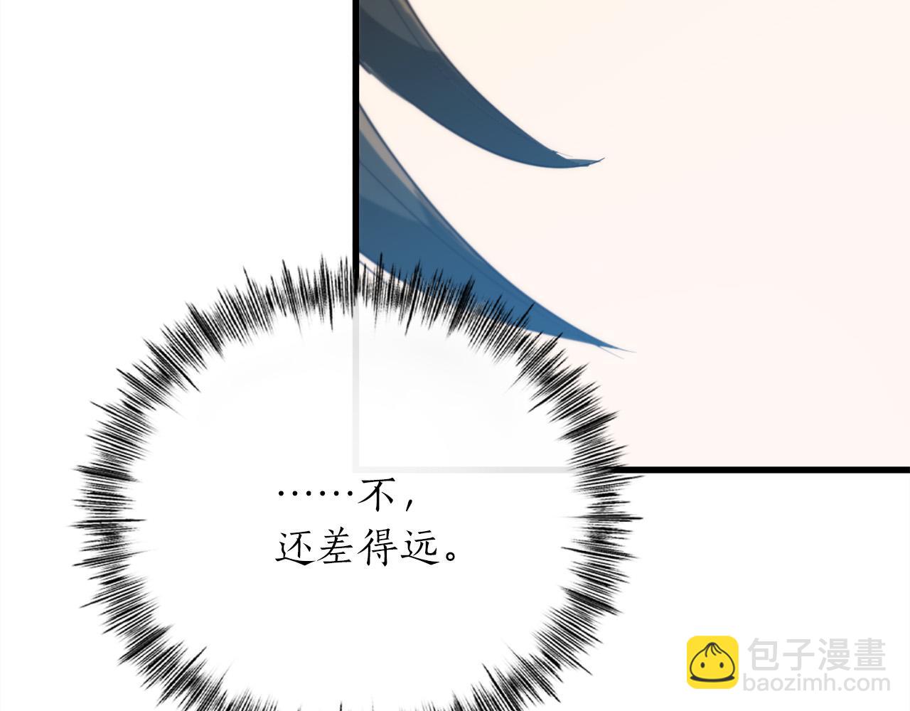 第19话 塑料情146