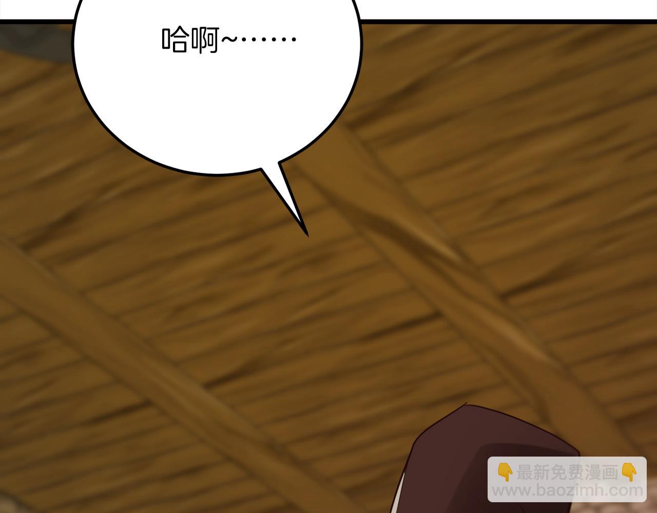 第19话 塑料情148