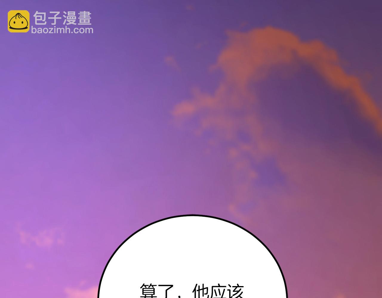 第19话 塑料情159
