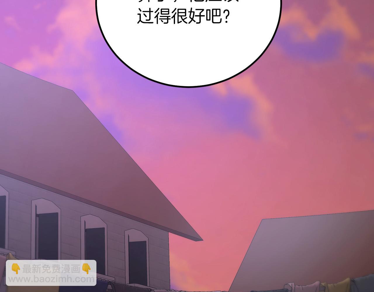 第19话 塑料情160