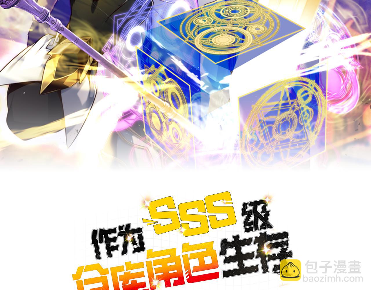 第19话 塑料情164
