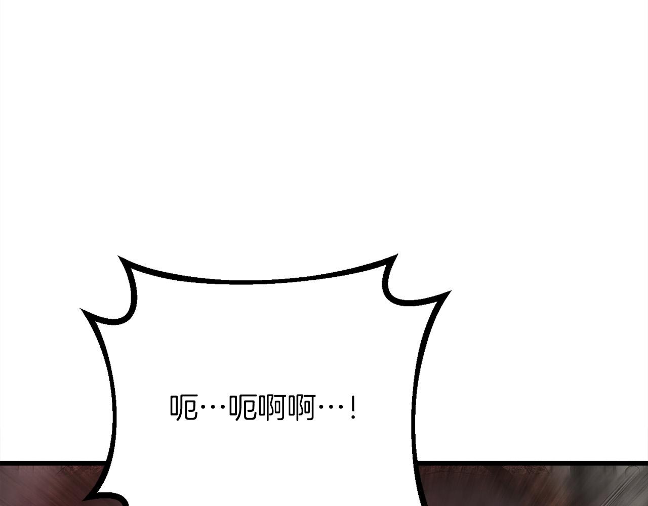 第19话 塑料情167