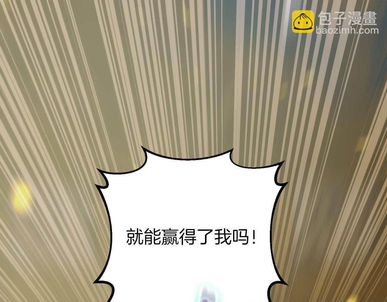 第19话 塑料情18