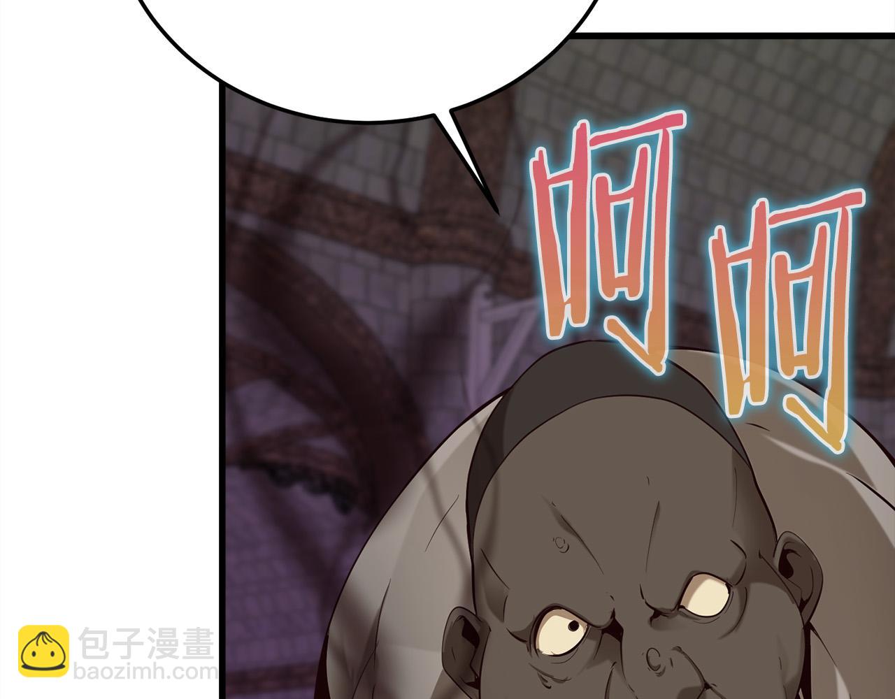 第19话 塑料情193