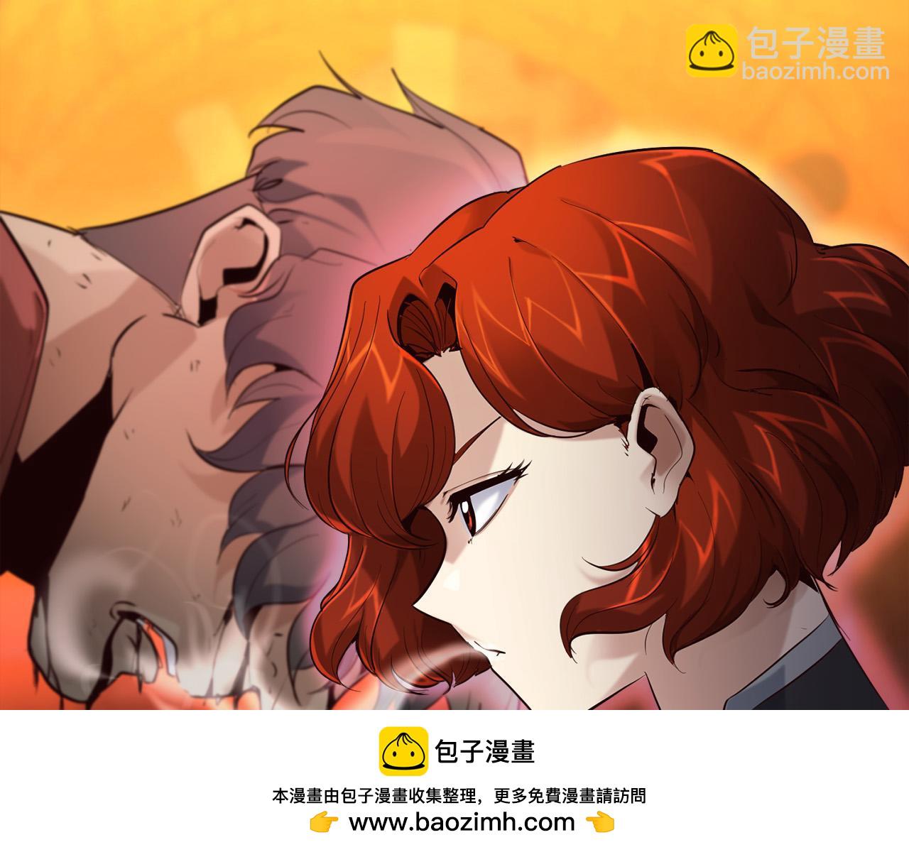 第19话 塑料情207
