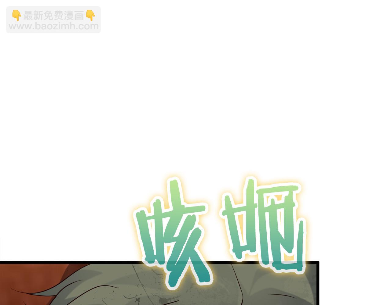 第19话 塑料情214