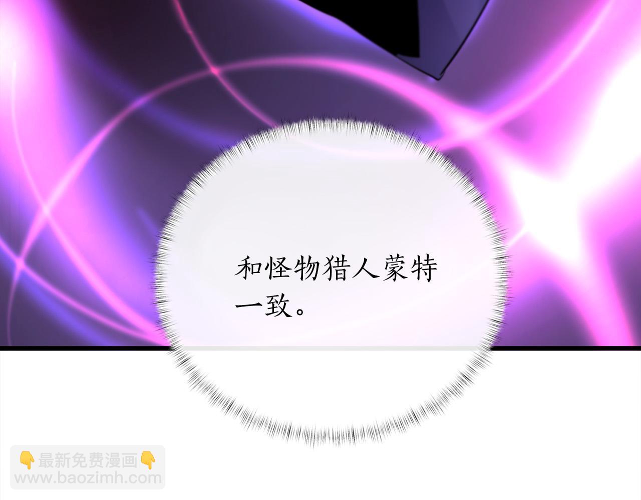 第19话 塑料情227