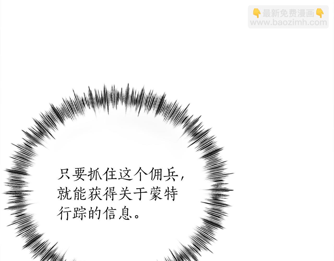 第19话 塑料情228