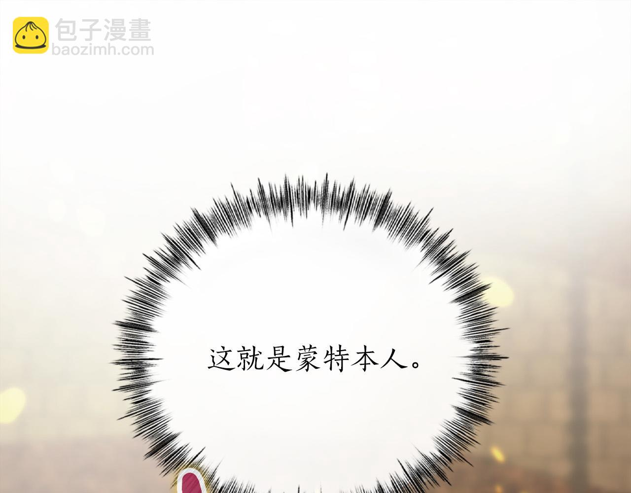 第19话 塑料情232