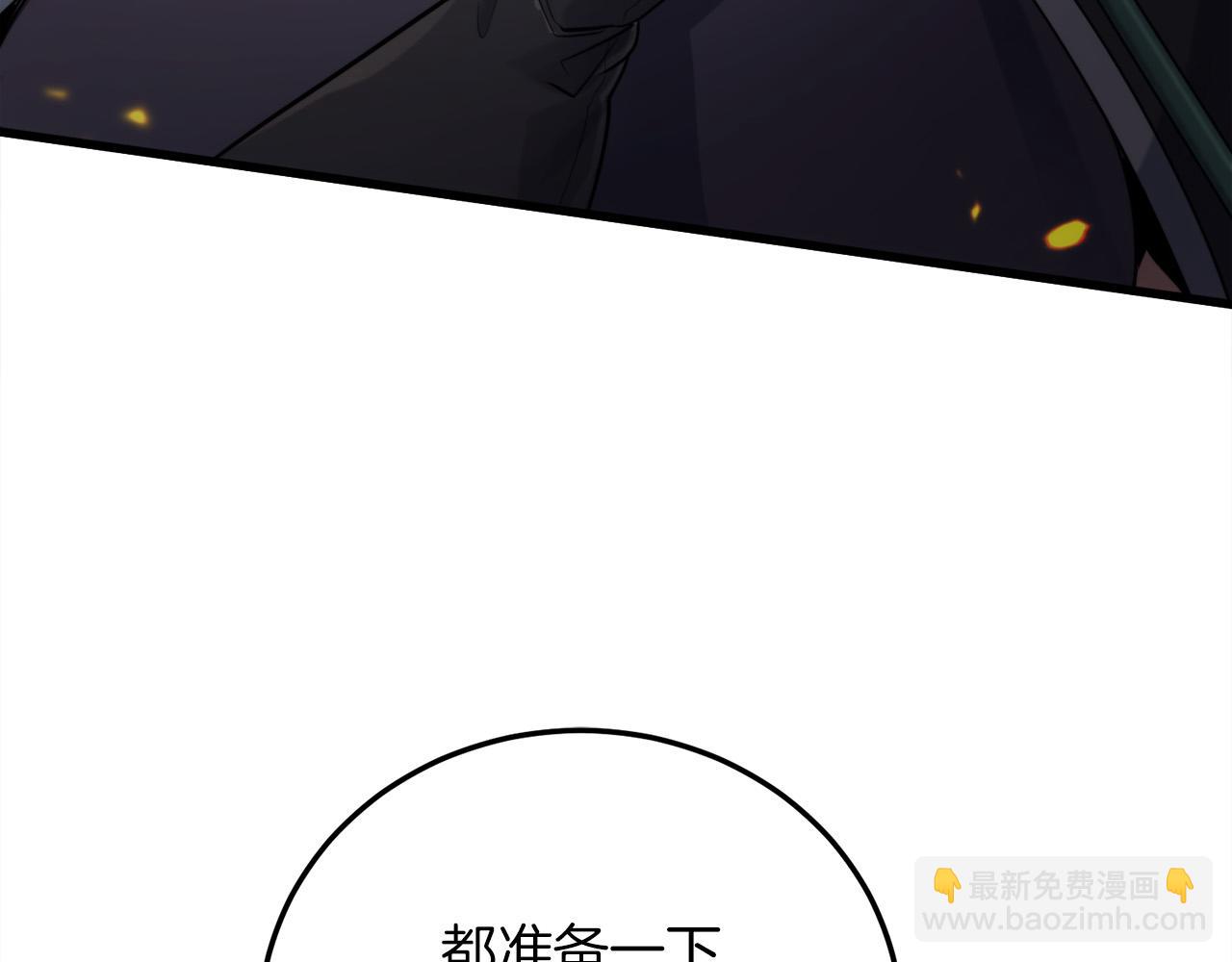 第19话 塑料情235