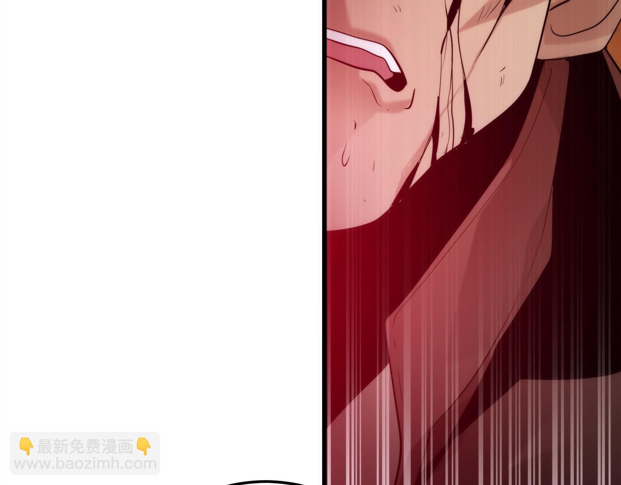 第19话 塑料情239