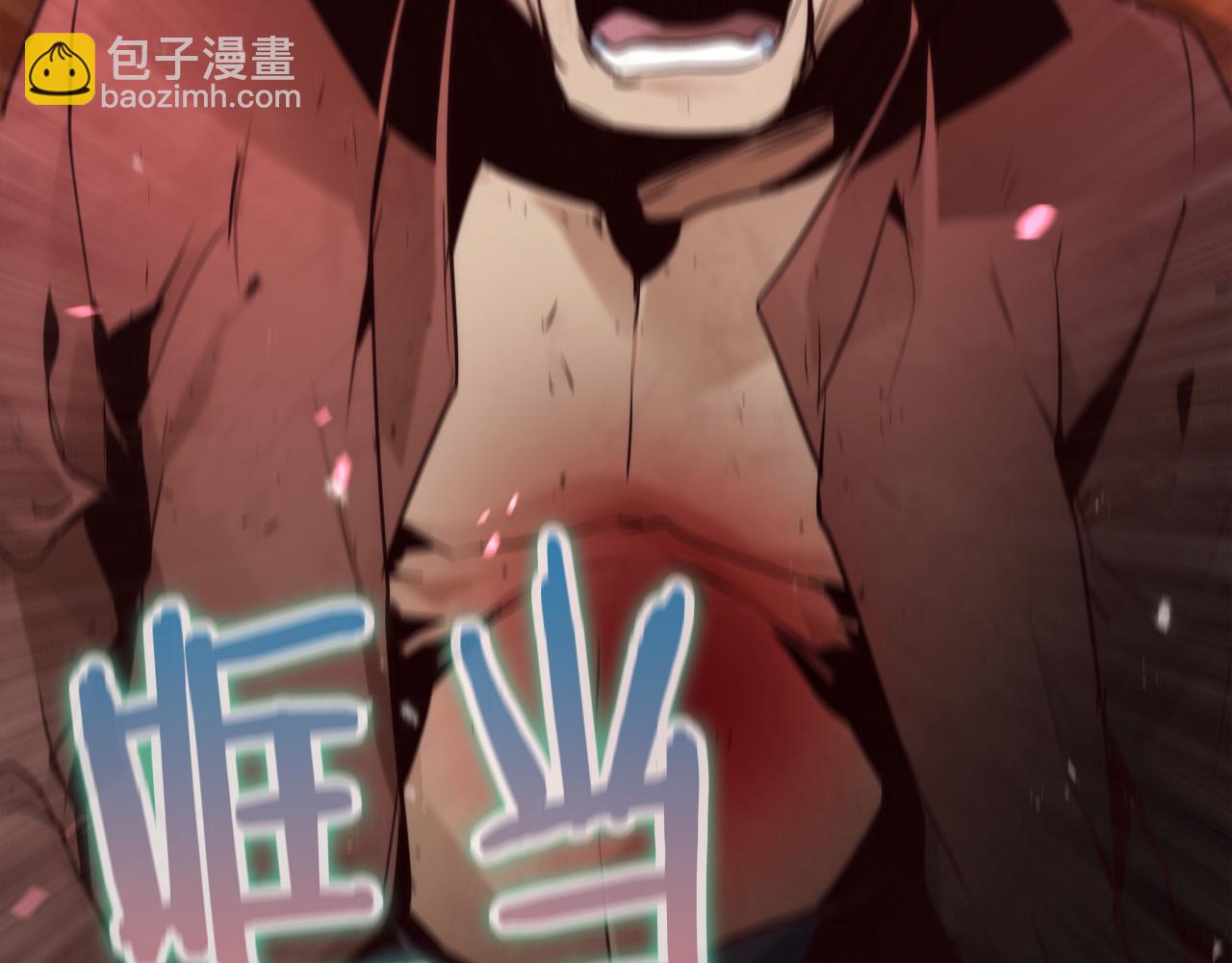 第19话 塑料情244