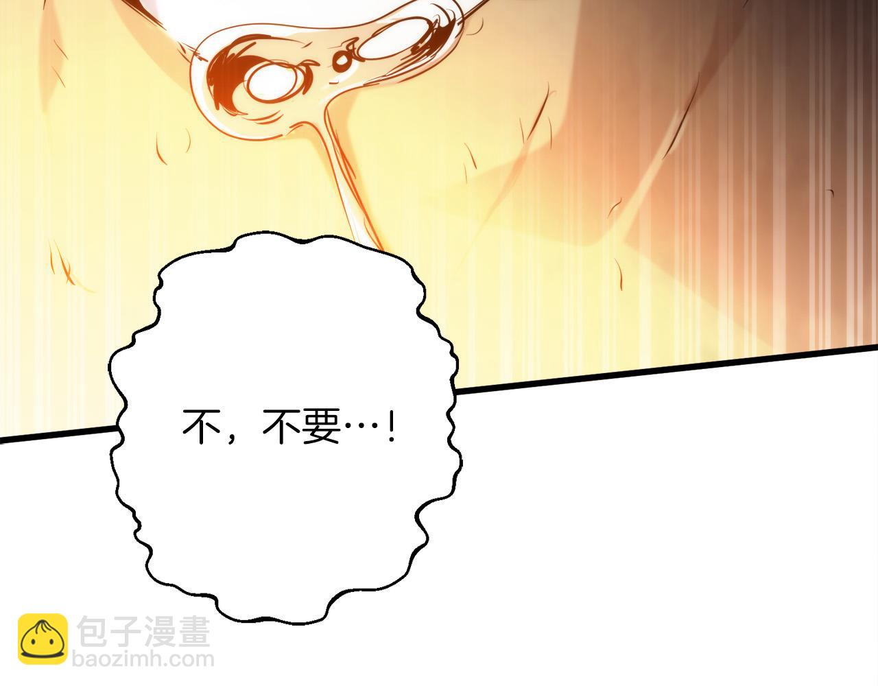 第19话 塑料情247