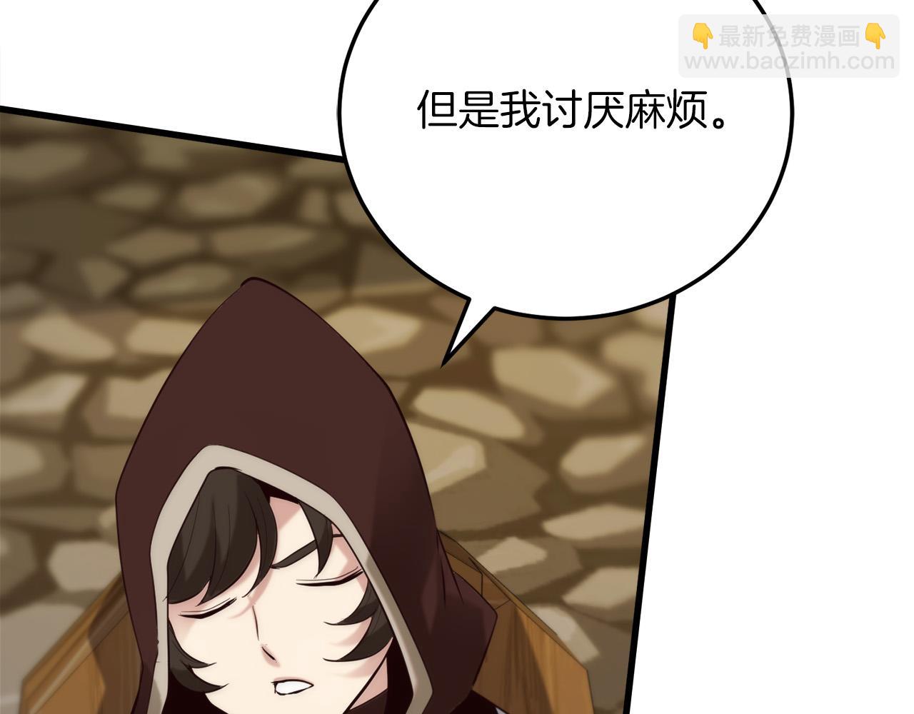 第19话 塑料情276