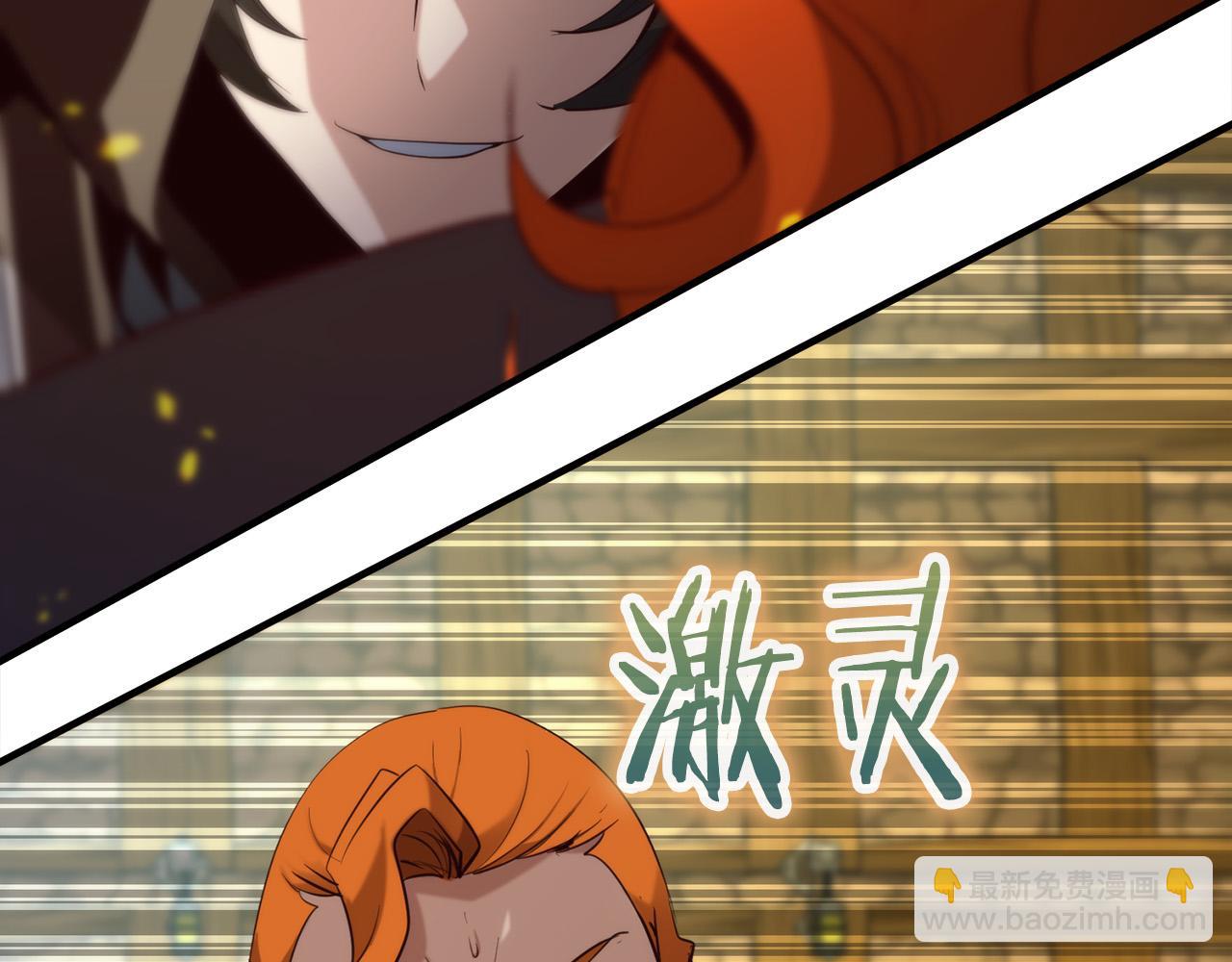 第19话 塑料情28