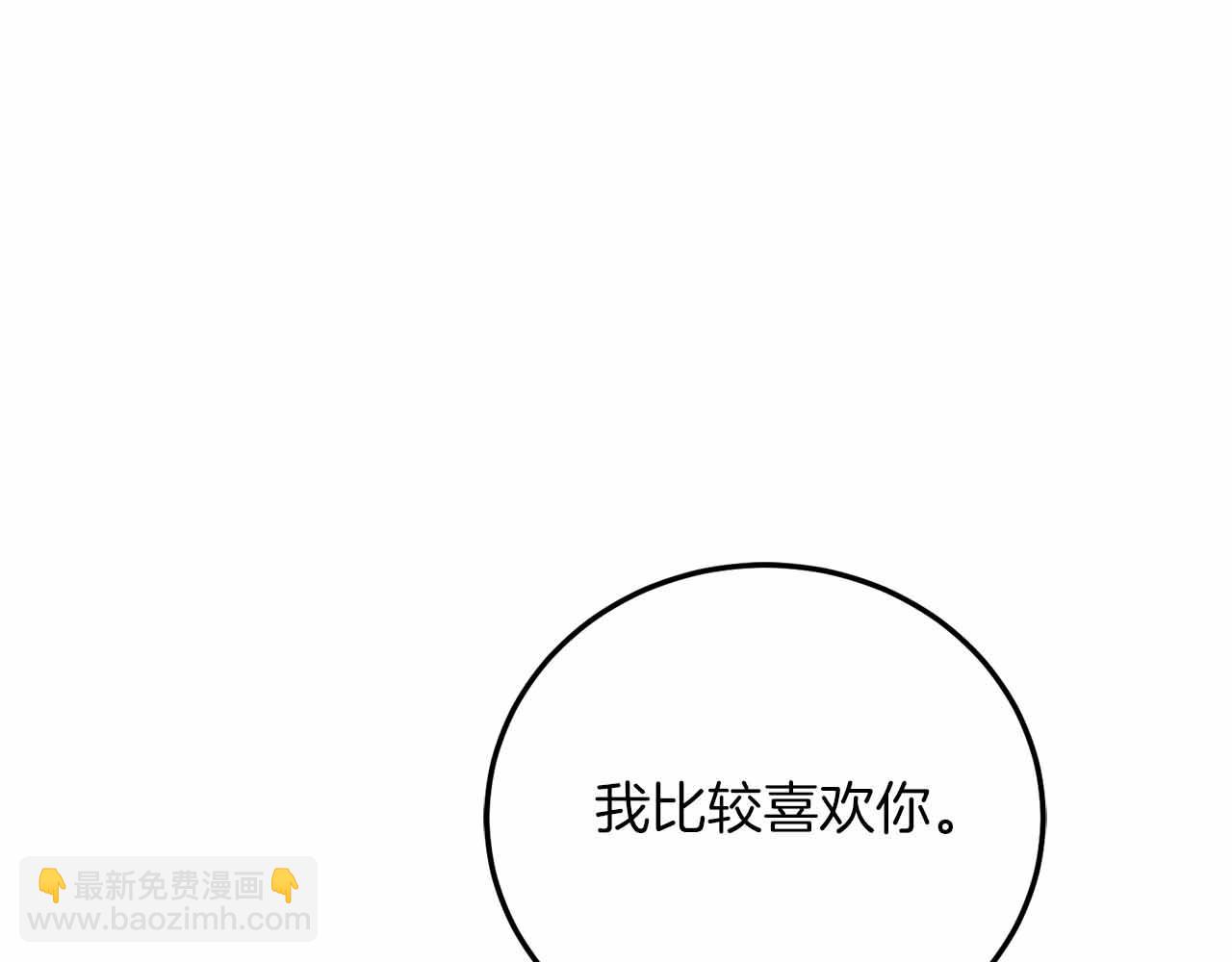 第19话 塑料情294